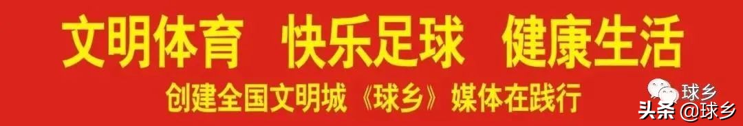 传承雪麟精神·热爱盛家生活一明星公益足球活动汕头举办