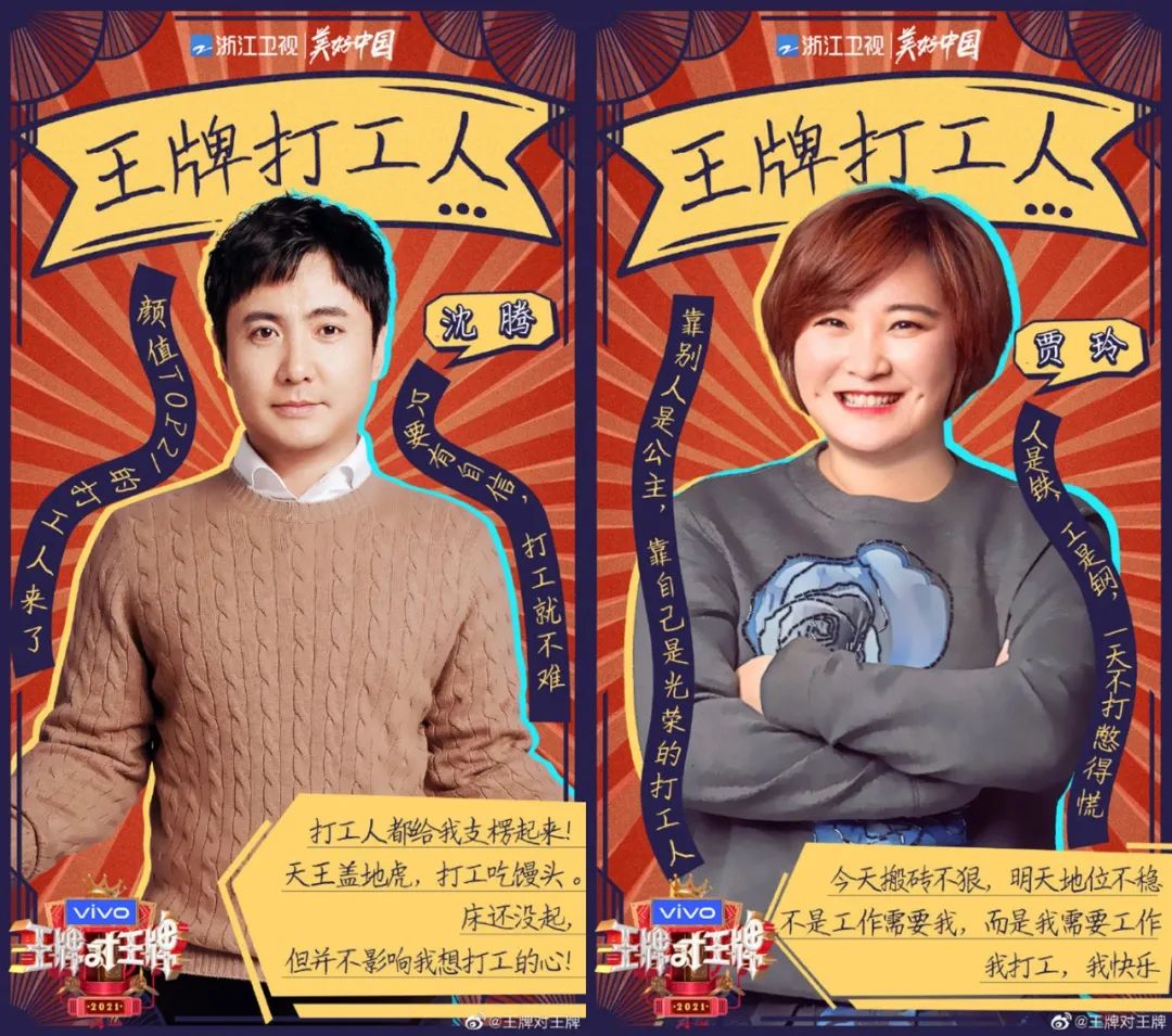 f4重聚演唱,f4再次重聚