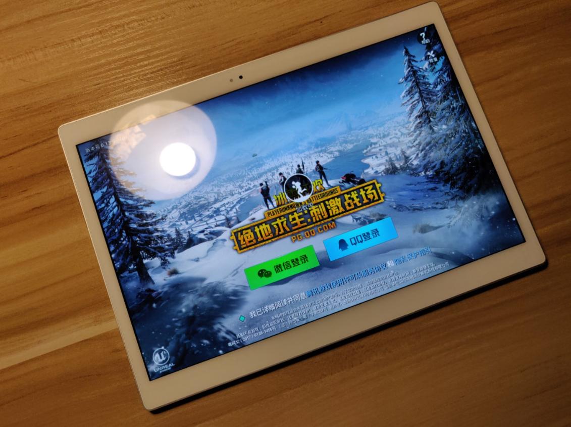 酷比魔方XPad平板,酷比魔方xpad支持通话吗