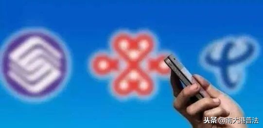 法院开通失信被执行人彩铃,山西省有失信被执行人彩铃吗