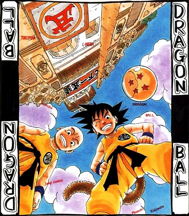 龙珠作者鸟山明去世纪念漫画,龙珠30周年漫画家们的祝福