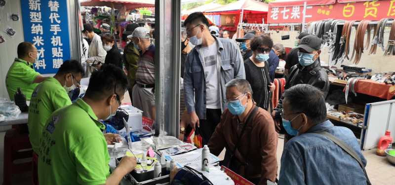 小本创业纳米镀膜机器,地摊创业项目壁垒