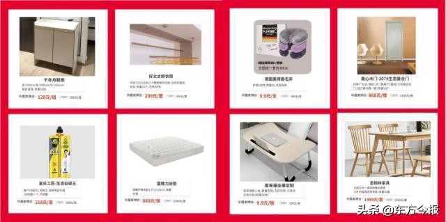 郑州华夏家博会3月17-19日图片,2024郑州华夏家博会地址