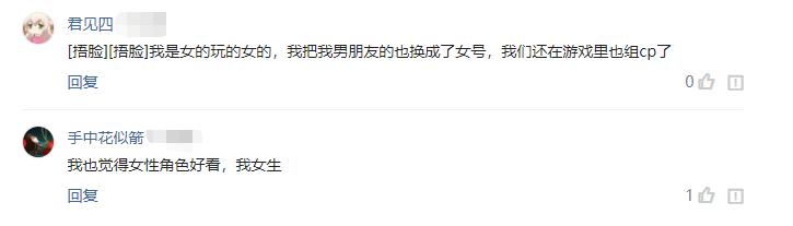 跑跑卡丁车手游遇到瓶颈了,跑跑卡丁车复活