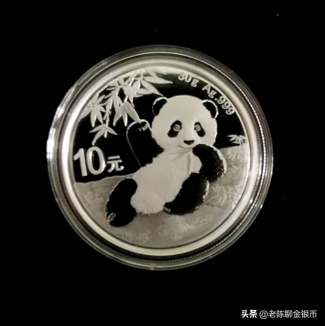2023熊猫金银币多少钱一枚,熊猫金银币价格表图片大全