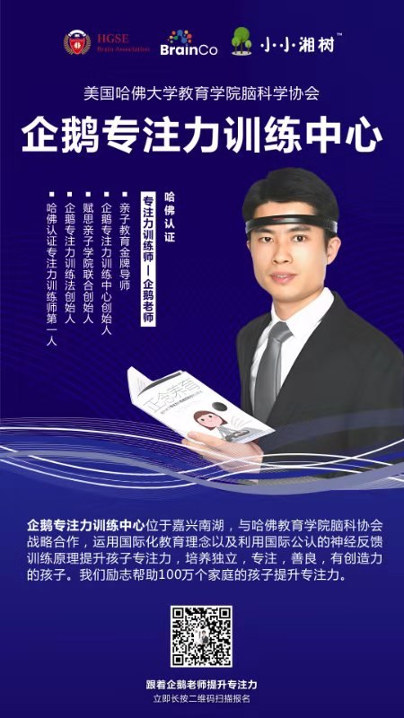 鸿风「王者达沃思」年会家缘产品博览会成交额突破百万