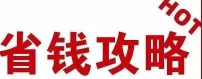 出发藏于山水间的度假胜地推荐,藏于山林间的度假胜地推荐