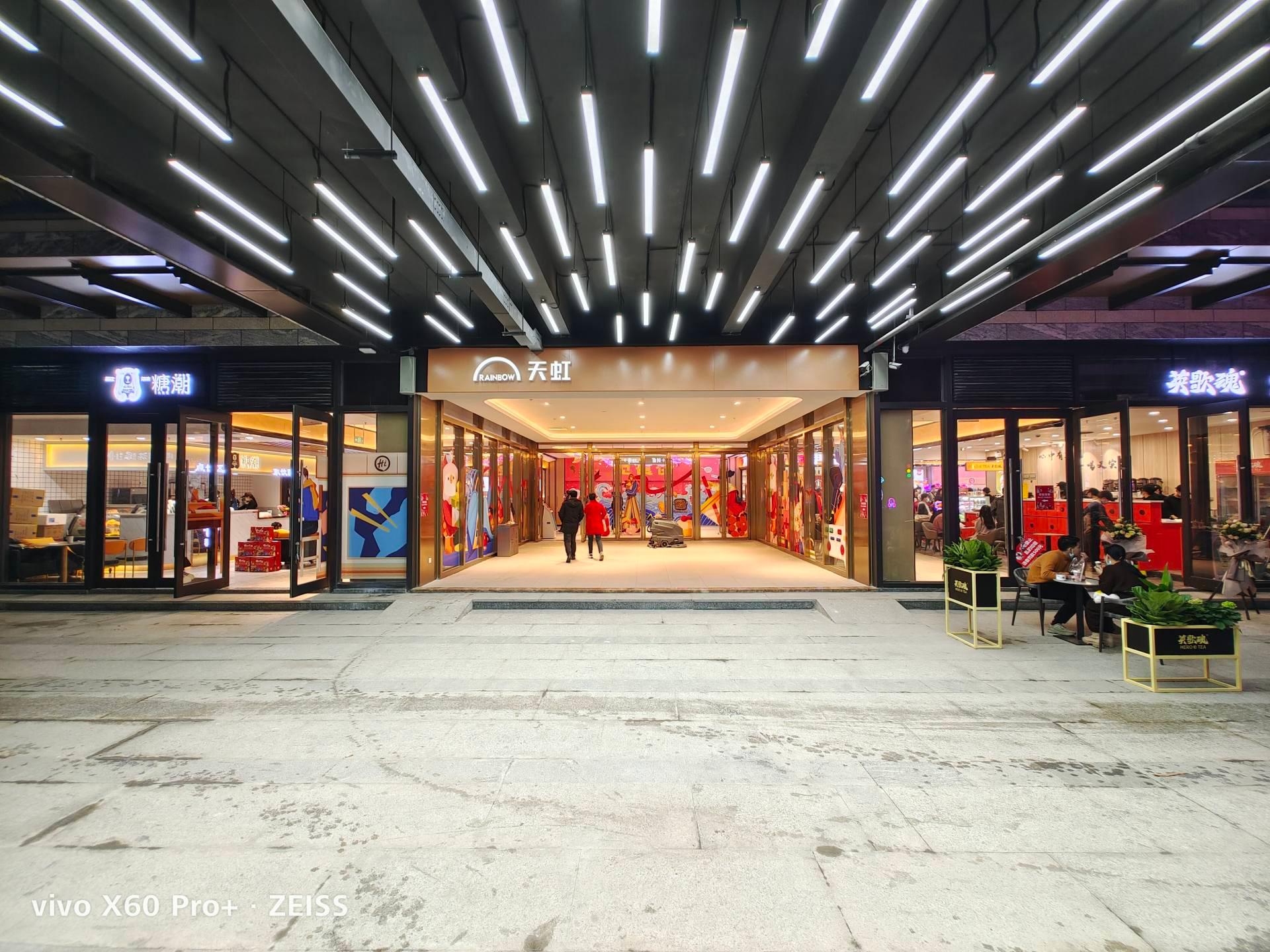 vivox60pro性能最新测评,vivox60pro+深度评测