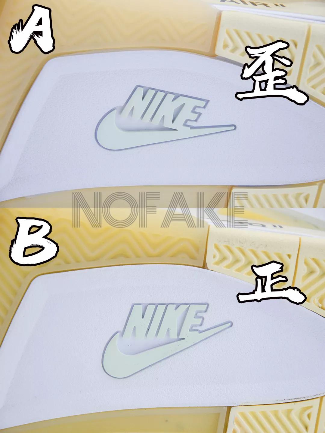 airjordan4白真假对比,off-whitexairjordan4增高效果