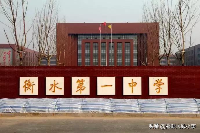 邯郸一高2023高考清华北大名单,2022年邯郸一中高考清华北大人数