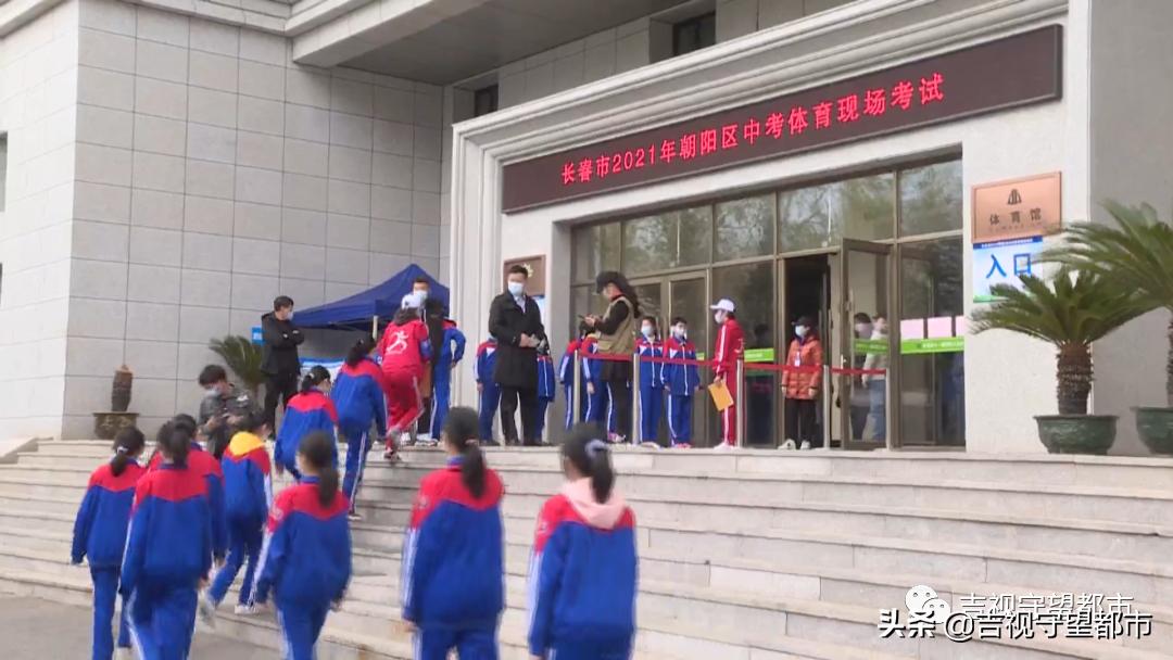 辛逸中考体测专用鞋,中考体测穿什么鞋最合适