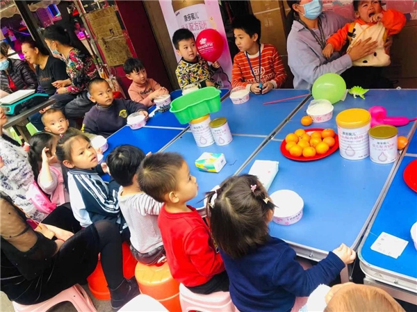 砥砺奋进开拓市场——康多蜜儿市场推广集训会圆满成功