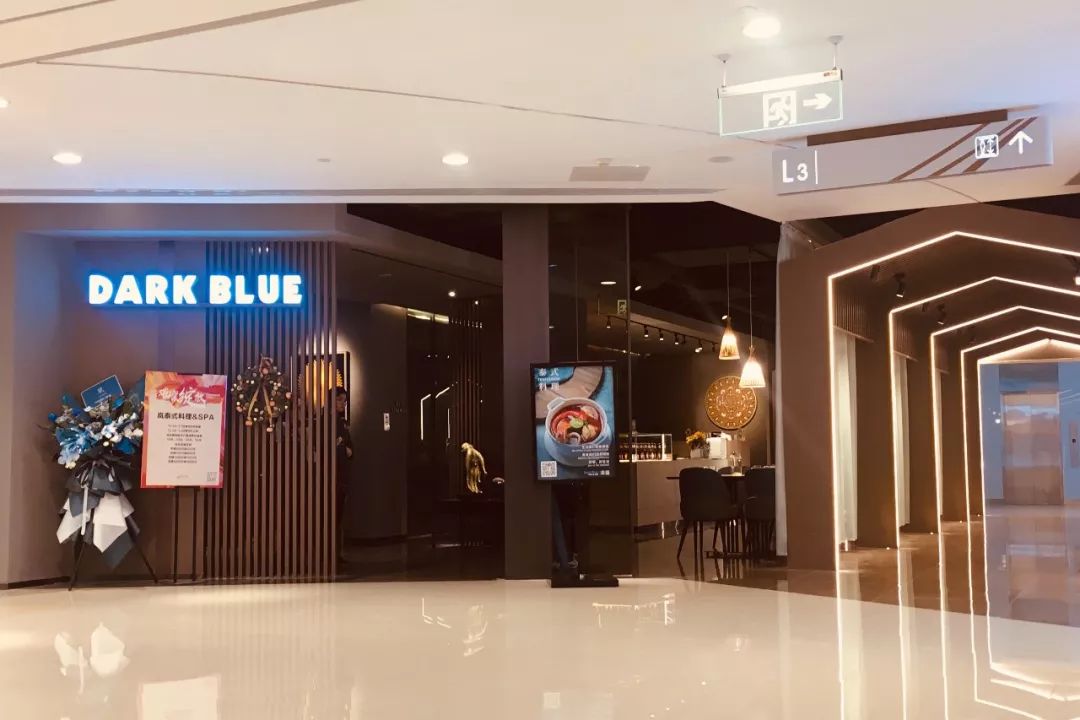 西安高新益田假日里,西安益田假日里怎么样