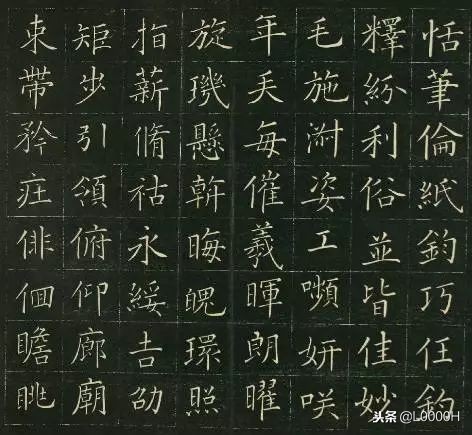 一个日本人的楷书修养,一个日本人的楷书