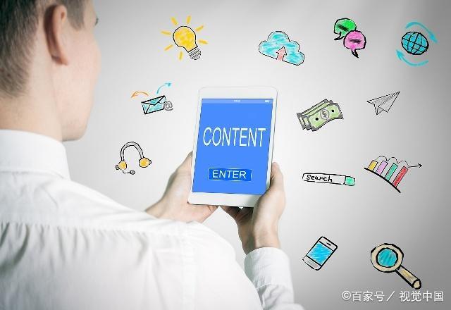 自媒体本地公众号吸粉,用小程序给公众号吸粉