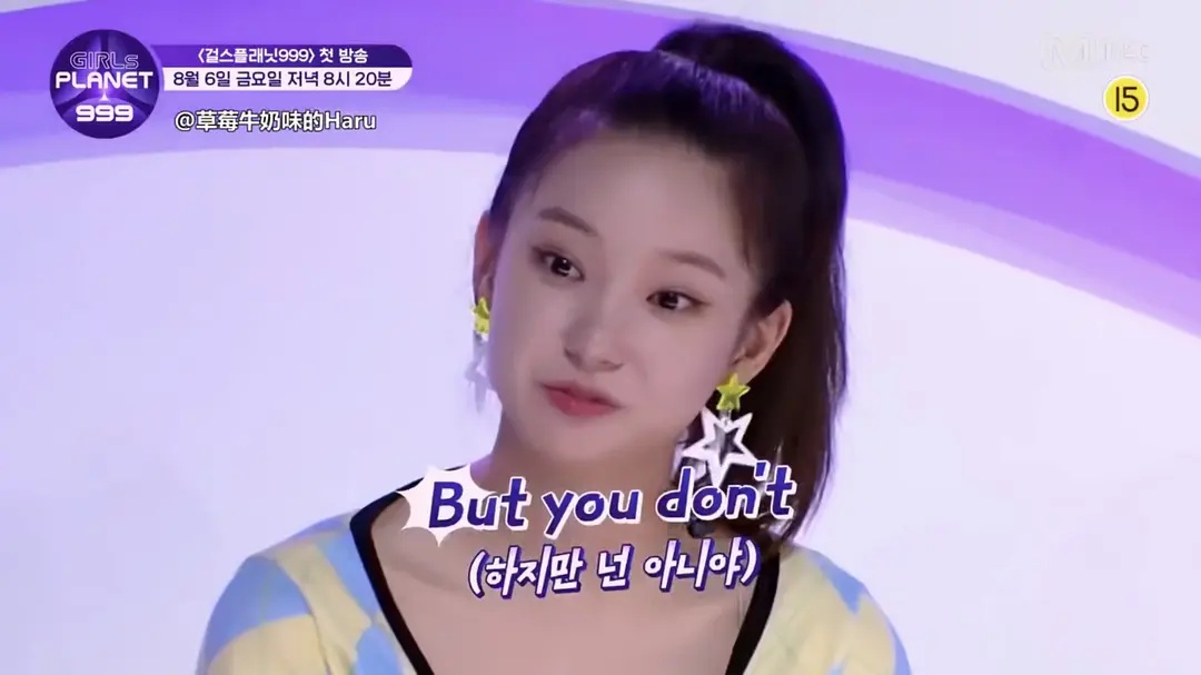 girlsplanet999总决赛直播,girlsplanet999决赛直播