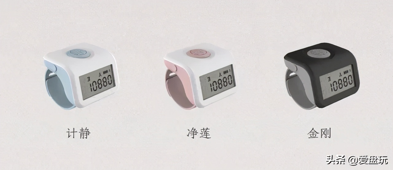 杨幂倪妮中式,杨幂佛教计数器