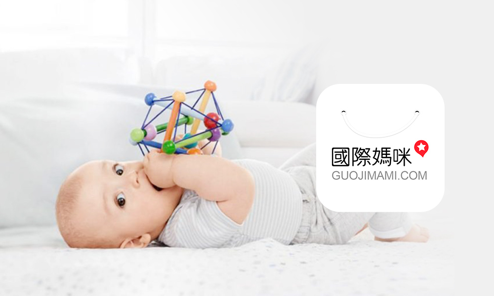 爱他美奶粉要选哪个版最好的,三段奶粉选澳洲还是德国爱他美