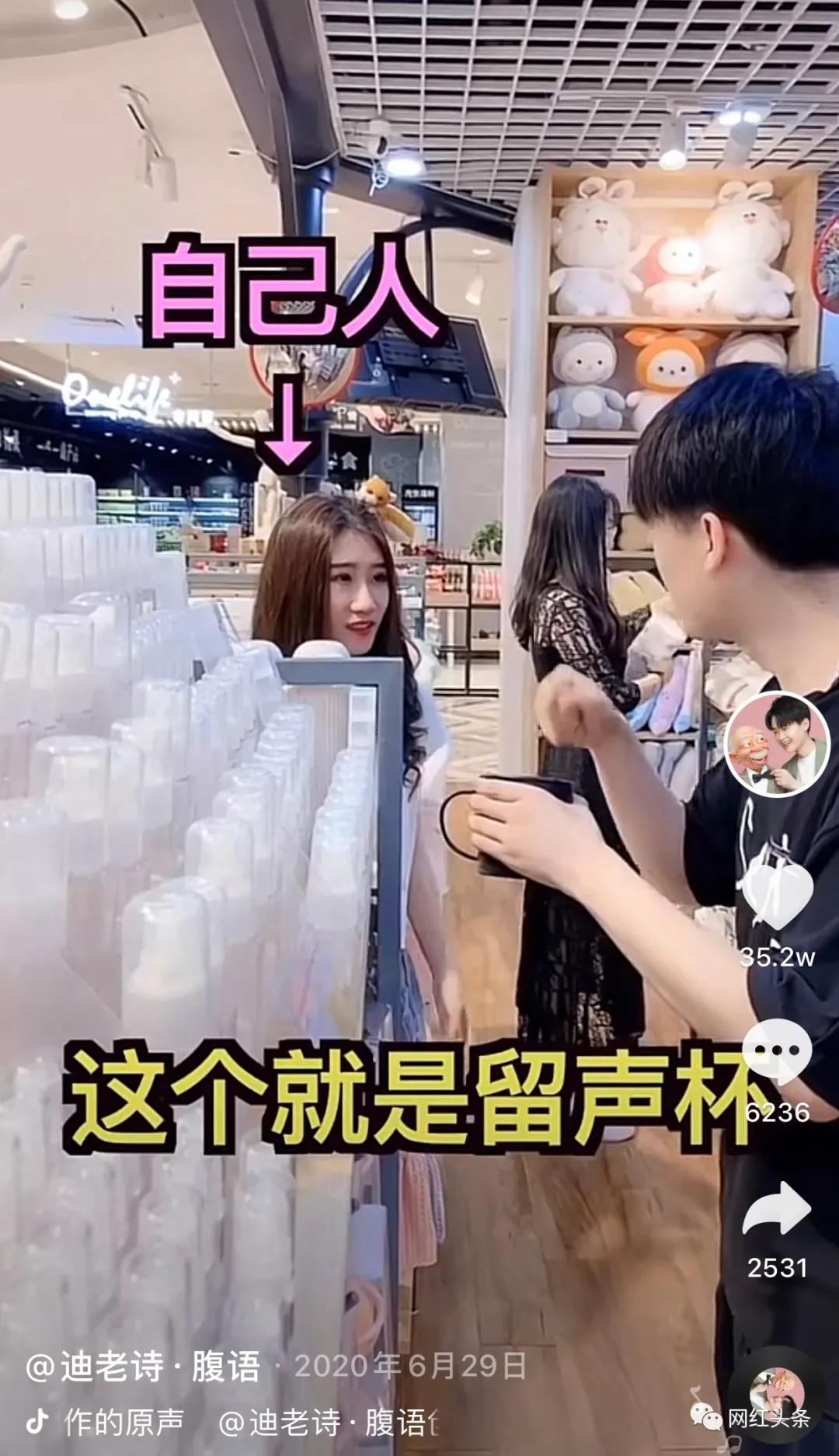 单条视频获赞高达300W+，迪老师腹语成为抖音新锐网红的秘诀