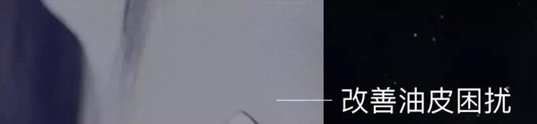 酵母肌底液有什么作用,虾青素肌底液的功效与作用