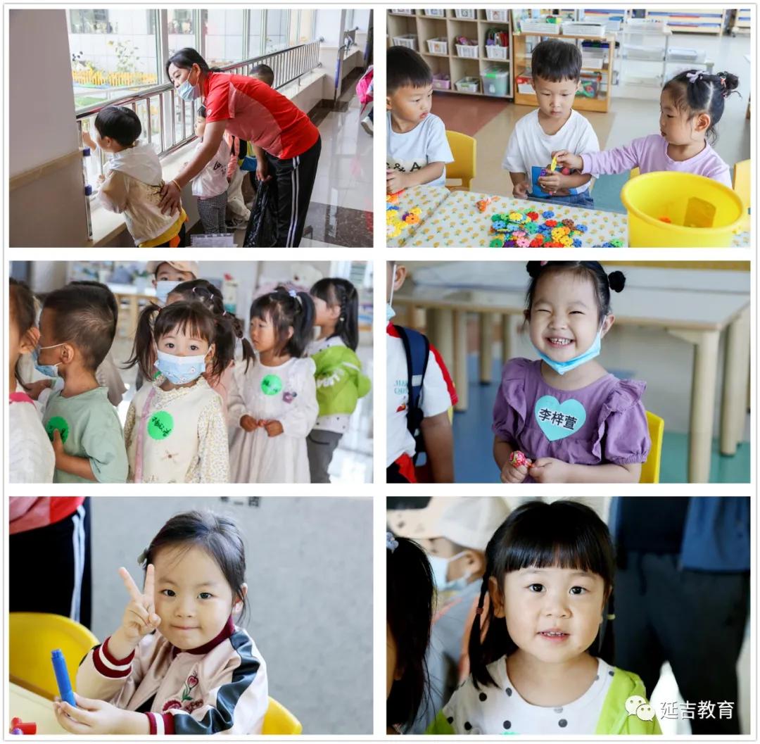 延吉市公立幼儿园招生结果,延吉市公立幼儿园有哪几所