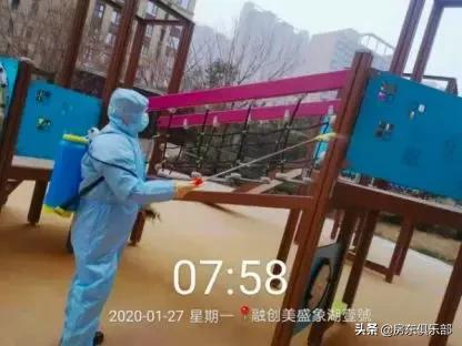 服不服？看郑州最牛的14家物业，如何防疫抗肺炎