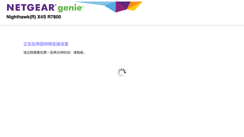 华为路由器2pro深度评测,华为路由q2pro评测