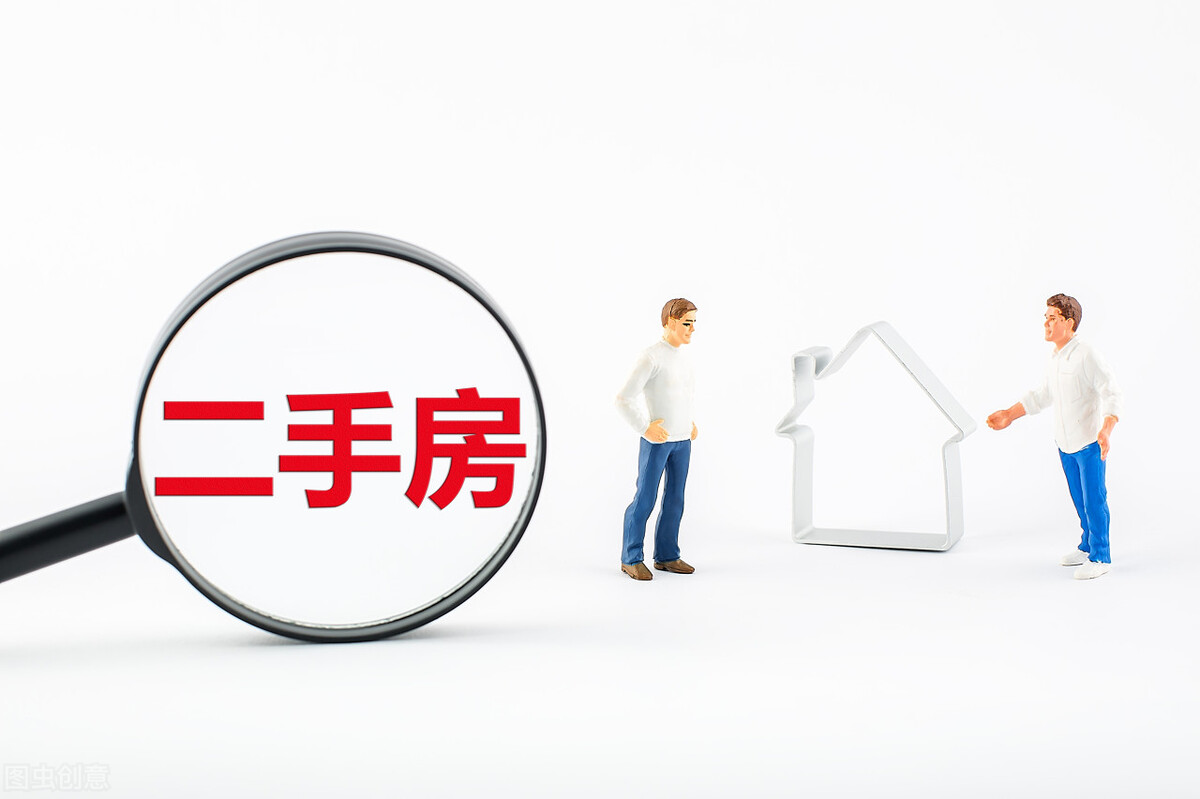 政策大招彰显稳房地产市场决心,楼市还会回暖吗