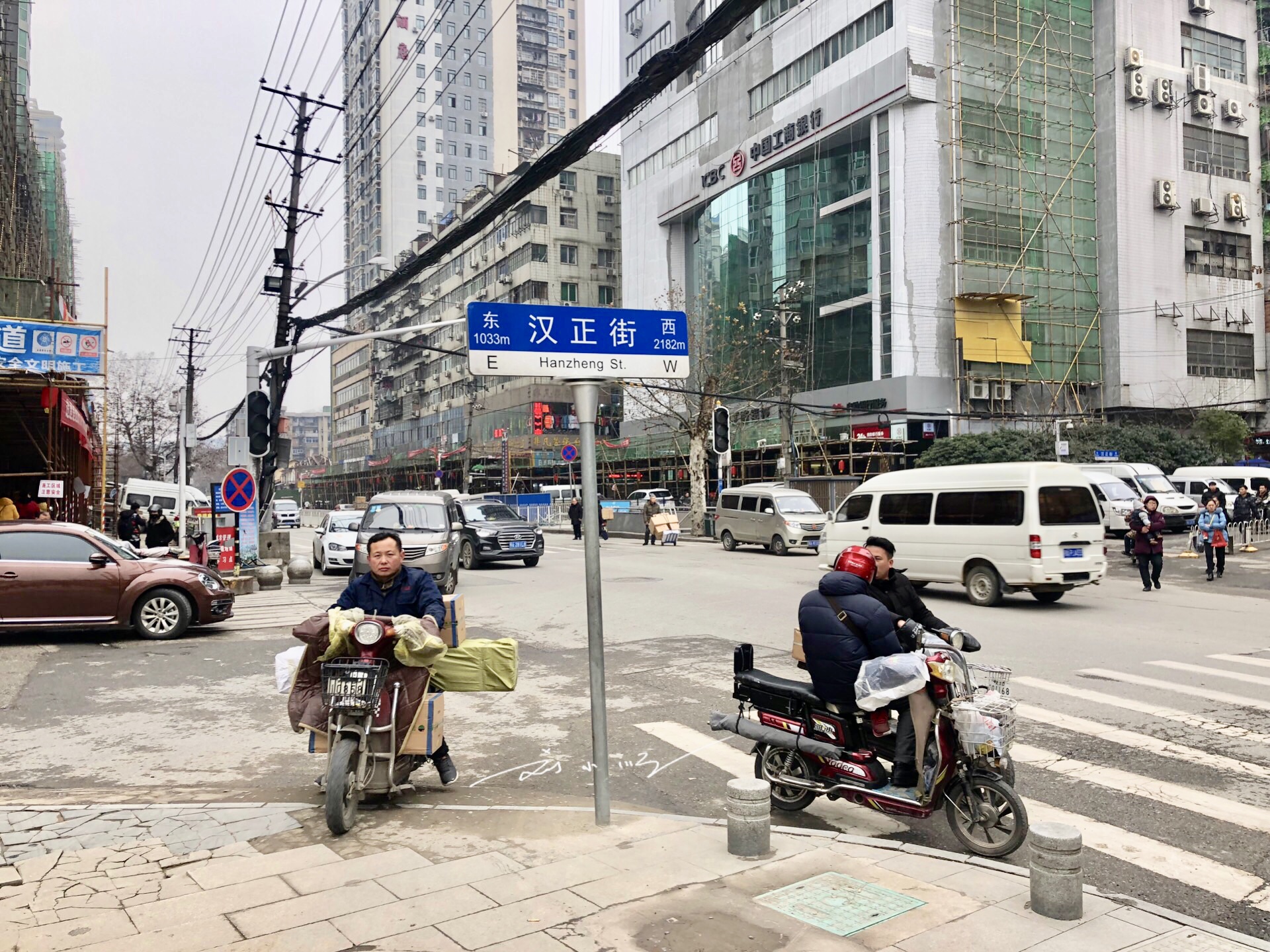 汉正街中国最大的小商品批发市场,武汉汉正街批发市场值不值得去