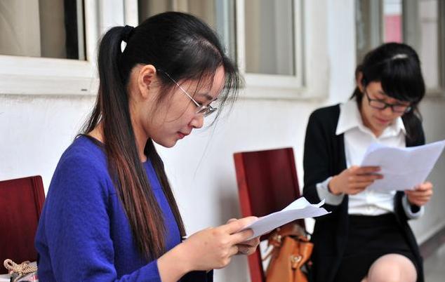 福建2024教招考试公告,2020年福建教招笔试时间预计