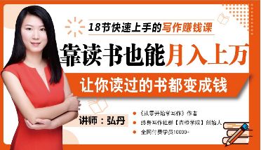 2019年的100件成就事件|期待2020年的全面开挂