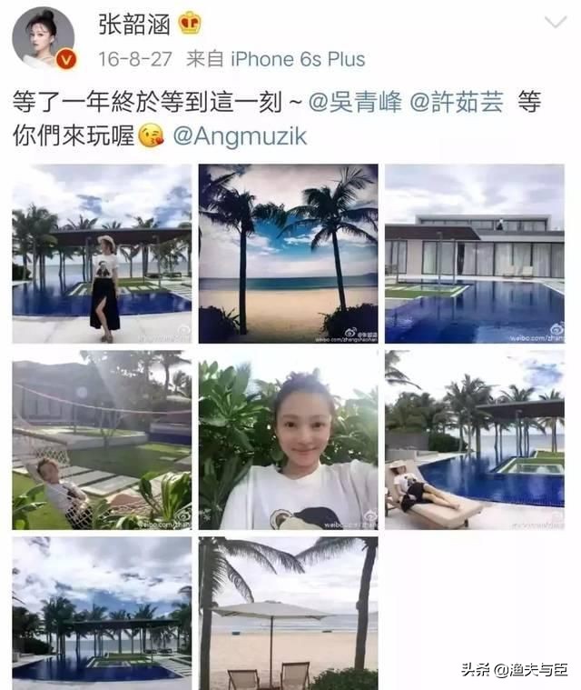 “过气”十年，凭什么她发个问号也能上热搜？