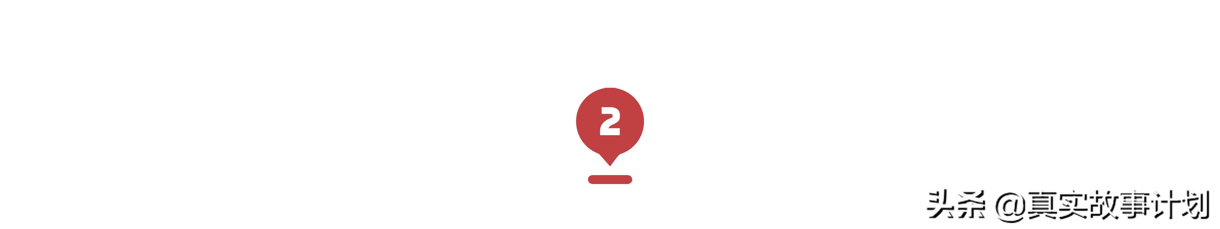 「真实故事」每一个深夜偷偷上线的游戏大神,旁边都有个啼哭的孩子