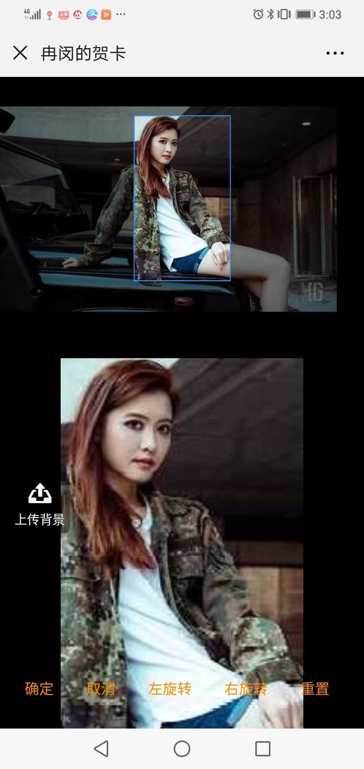 情人节单身表白模版,情人节表白一次