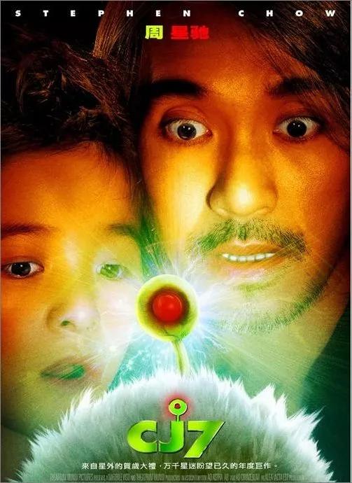 大话西游周星驰朱茵最经典对白,大话西游周星驰采访