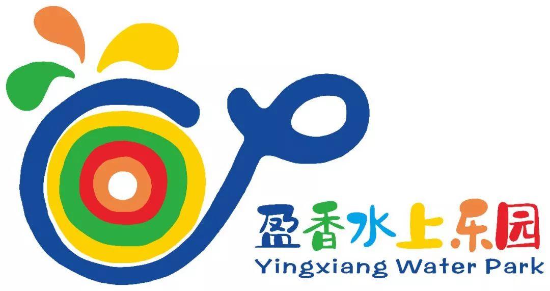 水上乐园超级大喇叭体验,挑战十大世界上最大的水上乐园