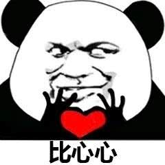 油皮、干皮、油痘皮化妆水你选对了吗