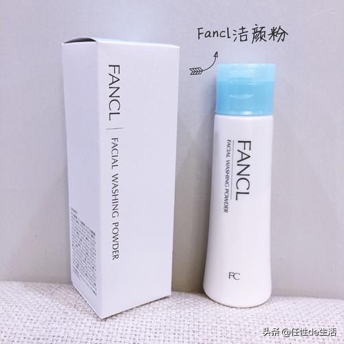 theordinary白瓶测评,theordinary眼霜吐槽