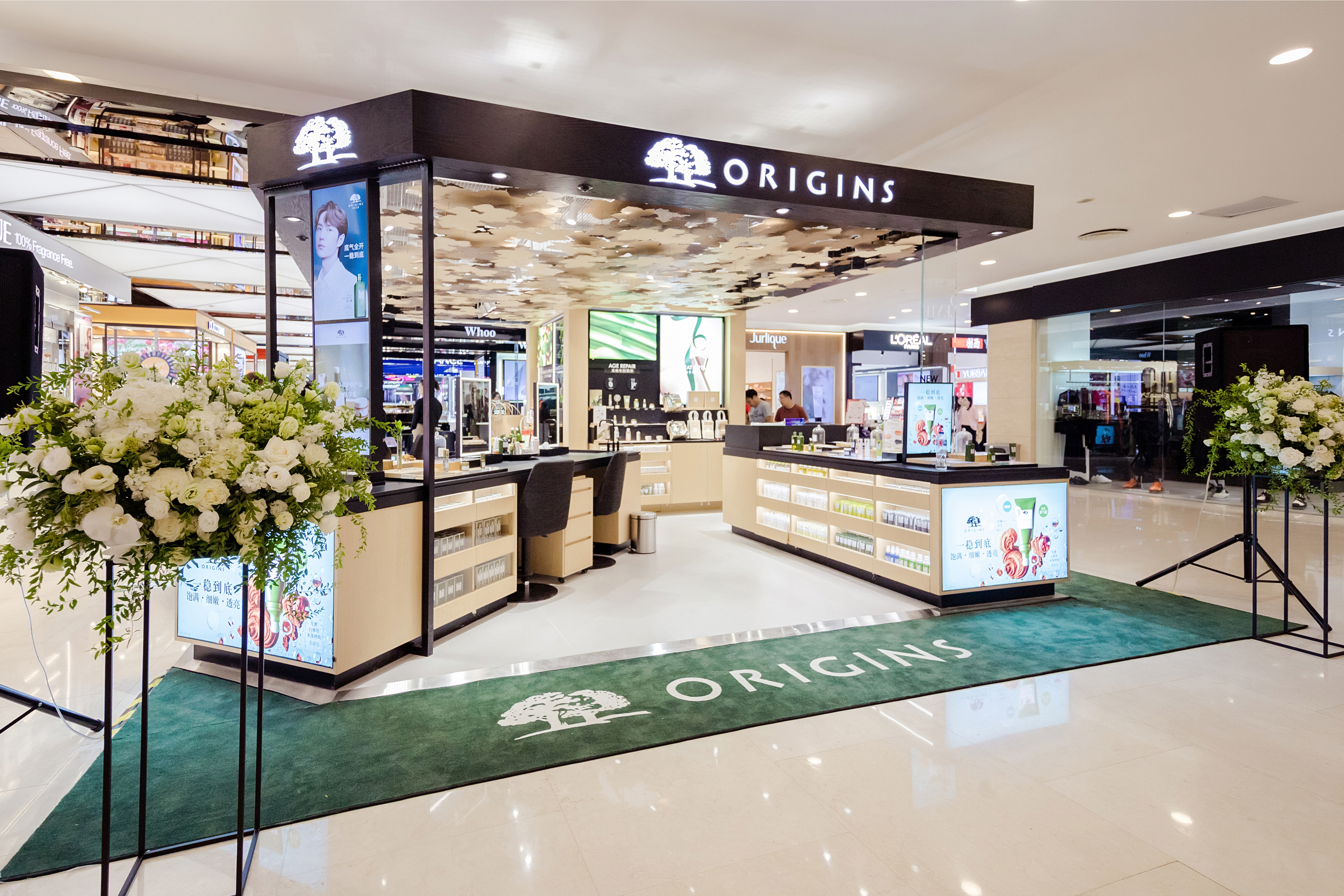 锡城首家Origins悦木之源亮相大东方，探索植物能量悦享卓效护肤