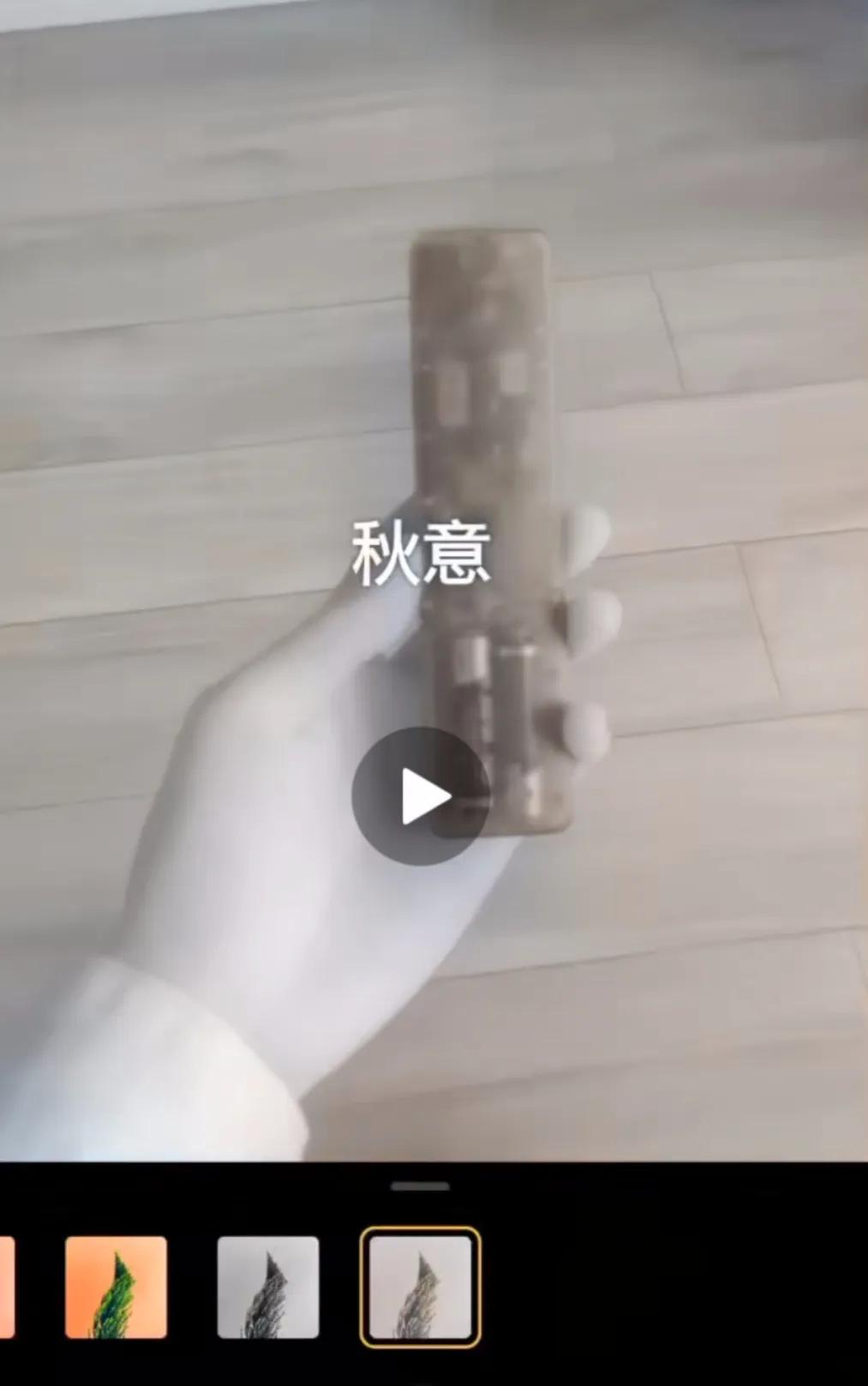 一加8pro有透视之眼怎么开启,一加8手机相机功能详细解析