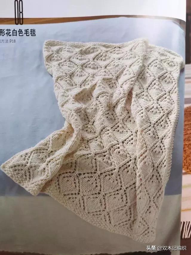 棒针大盖毯编织视频,双木记棒针编织玫瑰花盖毯