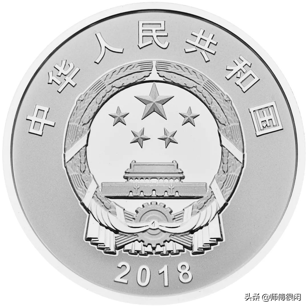 中国最美纪念币硬币,世界纪念币大奖名单