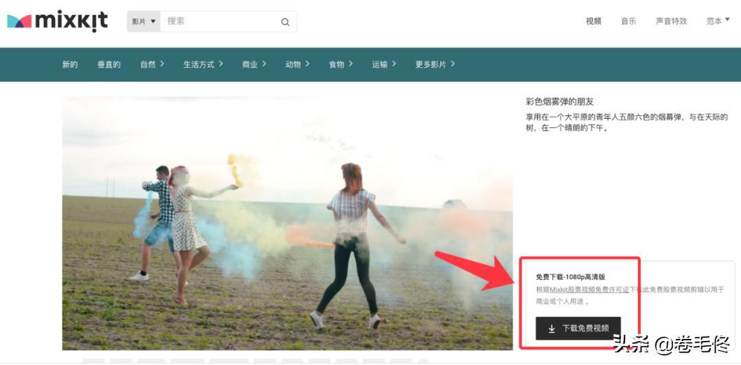 收藏100个视频会怎么样,收藏4k顶级无损音乐50首