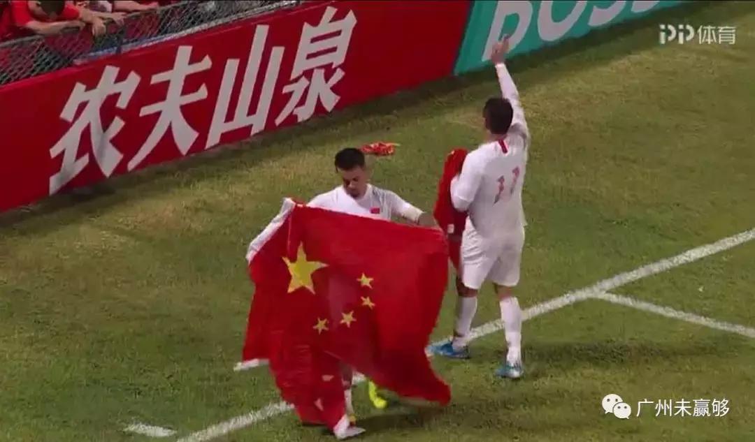 恒大归化外援最新消息,恒大归化球员新消息