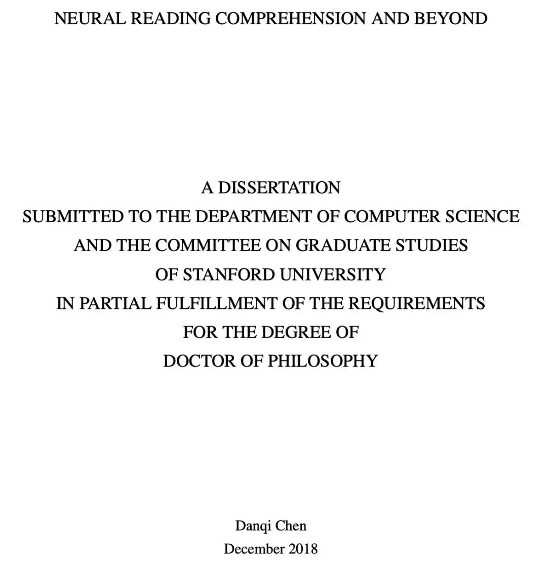 清华姚班斯坦福博士,清华姚班毕业读博