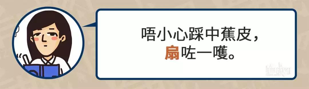 广东人每天起来做什么,广东人平时做的事情