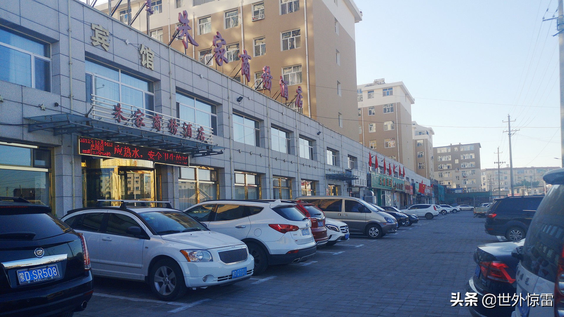 内蒙古巴林左旗旅游,内蒙古巴林左旗自驾游