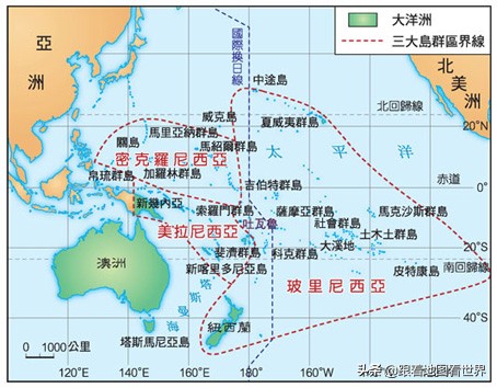你所不知道的“非典型领土”,地位到底有多特殊?