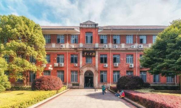 人才缺口大，年薪动辄上百万！湖南大学这个专业火了！