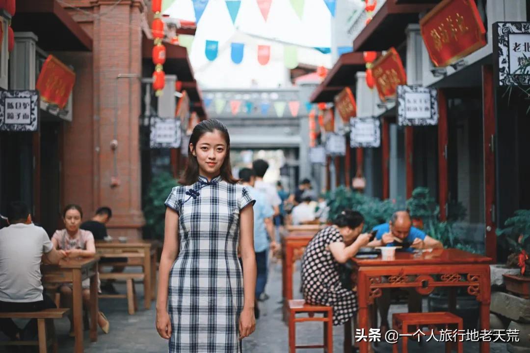 这座低调的宝藏老城被西安光芒掩盖，却是中国最具性价比的旅行地